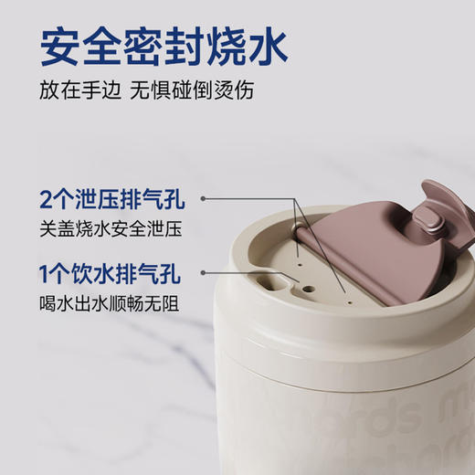 【摩飞奶泡杯】家用打奶泡器牛奶打发器电动咖啡搅拌加热便携式烧水壶 商品图5