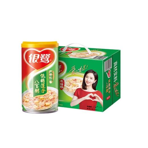 银鹭 低糖莲子八宝粥 360g*12罐/件 商品图0