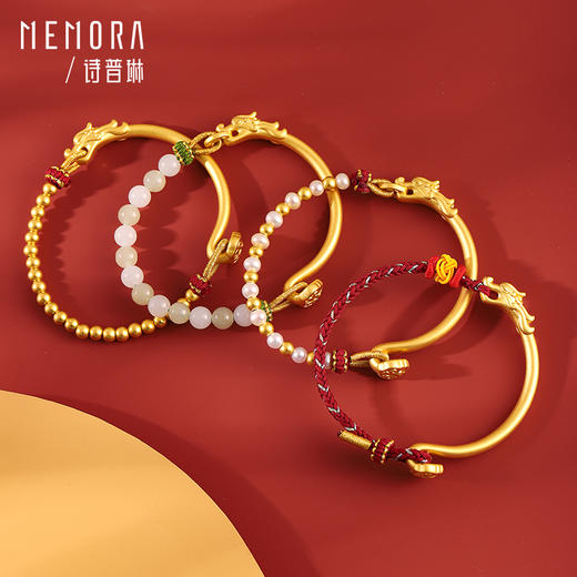 【积分抵值】诗普琳黄金龙镯足金生肖龙手镯金珠手链女款送礼自戴MEMORA诗普琳HBE08801 商品图4