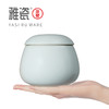 汝窑怀志罐 商品缩略图6