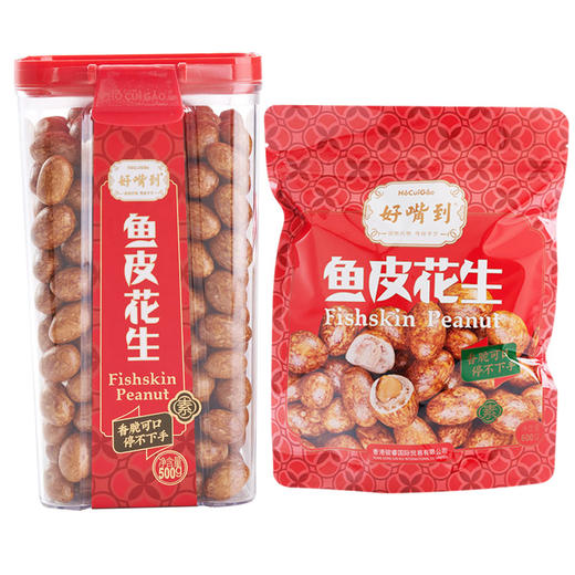 【好嘴到】鱼皮花生届的天花板！嘎嘣脆好吃！传统原味，儿时回忆！新增芥末、蜂蜜玫瑰、生椰拿铁。什锦装包括以上四个口味 商品图2