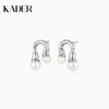 KADER卡蒂罗 流线几何 人造珍珠耳钉女925银耳饰小众设计感2023新款爆款 商品缩略图0