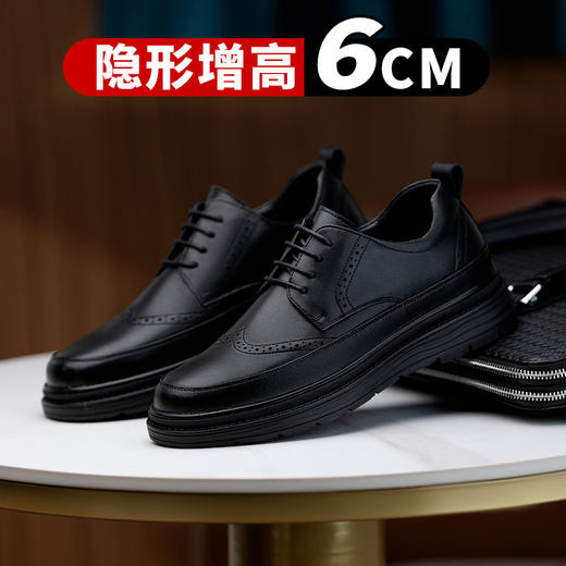 皮鞋男士商务正装圆头休闲鞋皮鞋男结婚新郎鞋内增高鞋6cm 商品图0