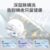 小天鹅（LittleSwan）TB80V23H洗衣机全自动波轮变频直驱电机 大容量家用租房宿舍（美） 商品缩略图5