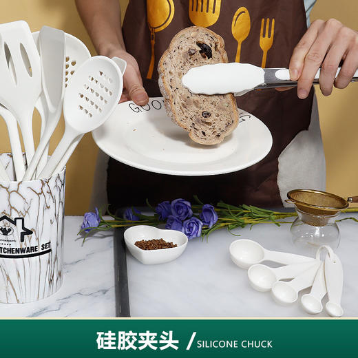 【多种颜色可选，用料十足升级加厚！】硅胶锅铲汤勺18件套，北欧轻奢硅胶铲不粘锅耐高温硅胶厨具套装，优异的耐高温性能和不粘特性，为现代厨房提供了便利和舒适的烹饪体验lm 商品图1