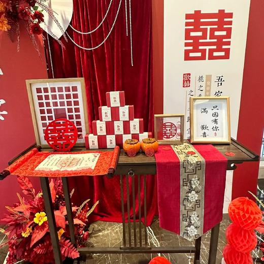 余生为期-订婚宴布置 商品图6