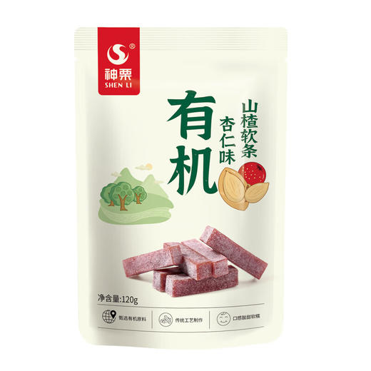 有机杏仁味山楂条120g一袋 商品图1