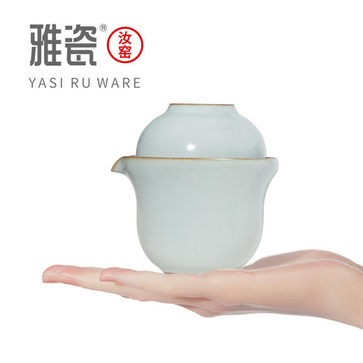 汝窑小满如意套组（一壶两杯） 商品图9