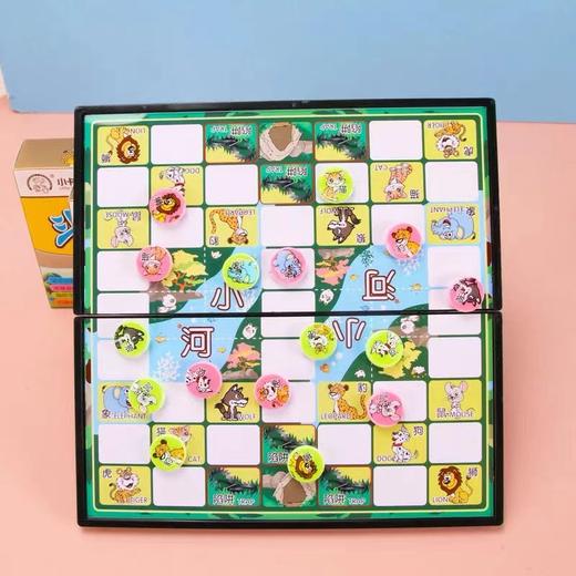 小卡尼CY8824磁性斗兽棋 1付 儿童学生卡通益智游戏动物2人带磁性成功棋盘可折叠 商品图1