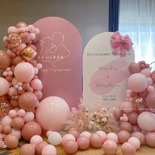 笙箫和鸣-订婚宴布置 商品图1