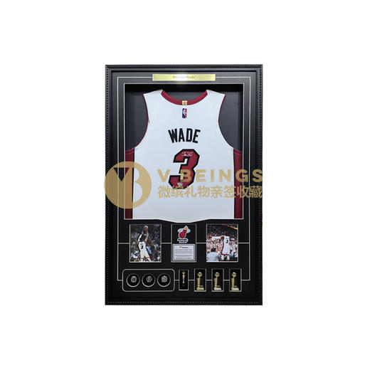 收藏系列 韦德 热火队3号白色 亲笔签名球衣 商品图0