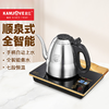 金灶F7烧水壶全自动电热水壶手柄上水泡茶专用智能恒温煮水电水壶 商品缩略图4