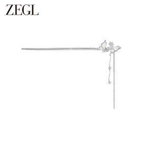 ZEGL设计师蝶语系列蝴蝶流苏发簪女高级感现代小众新中式汉服头饰