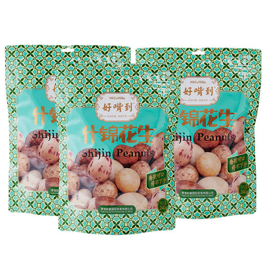 沈爷的宝贝 好嘴到什锦鱼皮花生多口味混合茶点零食小点心240g/袋 商品图6