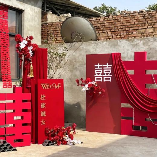 中国红色 喜庆婚礼布置 商品图2