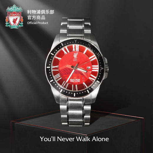 利物浦俱乐部官方商品丨高端时尚限定商务机械指针腕表手表足球迷 商品图0