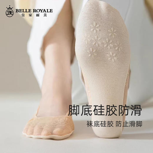 【42元5双，下单拍5】新款船袜女防滑不掉跟任意剪夏季薄款单鞋高跟鞋冰丝隐形袜子WZM3334 商品图0