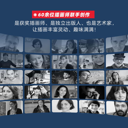 亲亲科学图书馆 十周年礼盒·典藏版 （共100册，内含配套金角鹿点读笔+精美手提袋） 商品图10