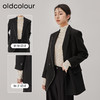 oldcolour冬新款时尚休闲西装女设计感西装外套女O41048153 商品缩略图1