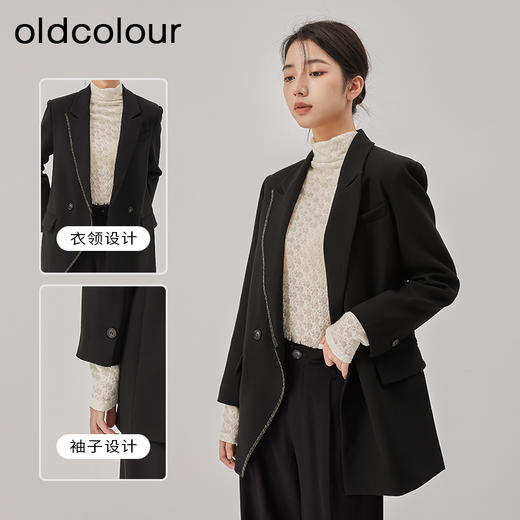oldcolour冬新款时尚休闲西装女设计感西装外套女O41048153 商品图1