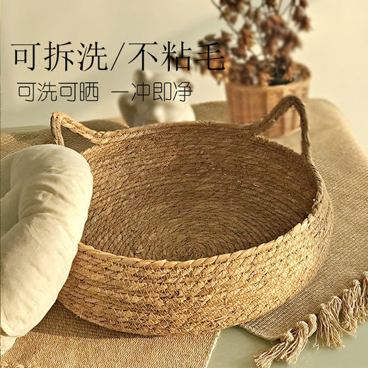 【四季保暖！猫咪至爱】藤编猫窝蒲草窝网红冬季保暖，猫咪床猫抓板狗窝猫宠物，天然植物材质、易恢复、健康舒适、可搭配多种垫 商品图2