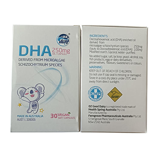 澳乐乳儿童DHA 【30粒瓶装】（新客户不发，老客户审核发货） 商品图0
