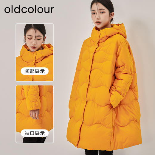 oldcolour冬季新款立体连帽廓形宽松长款羽绒服女O42093248 商品图2