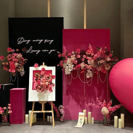 朝朝暮暮-订婚宴布置 商品图1