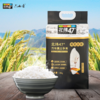 【齐齐哈尔帮扶】飞鹤旗下品牌 北纬47°有机稻花香大米5kg 商品缩略图0