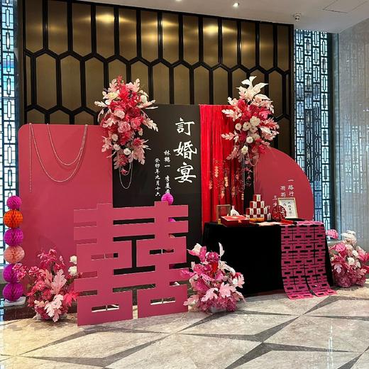 深情-订婚宴布置 商品图1