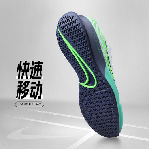 NIKE耐克网球鞋男款VAPOR 11专业运动鞋防滑耐磨透气舒适训练球鞋 商品图1