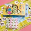 小卡尼CY-4603益智斗兽棋1付 小学生益智游戏棋亲子儿童斗兽棋两人互动立体动物棋子盒装斗兽棋 商品缩略图5