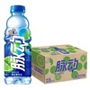 脉动维生素饮料（青柠味） 600ml 商品缩略图0