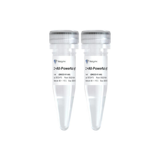 BioSmart U+ All-Powerful Multiple Probe qPCR PreMix (ONE TUBE) 商品图0