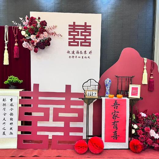 出阁宴布置 商品图2