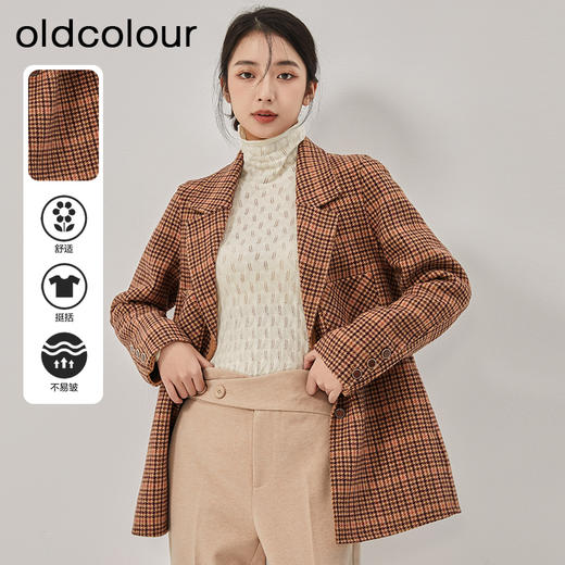 oldcolour冬季新款直筒中长款格子西装毛呢外套女O42155227 商品图0