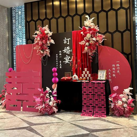 深情-订婚宴布置 商品图4
