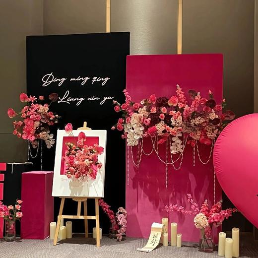 朝朝暮暮-订婚宴布置 商品图2