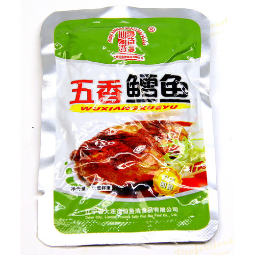 仙鱼湾五香鳕鱼180g*2袋 商品图1