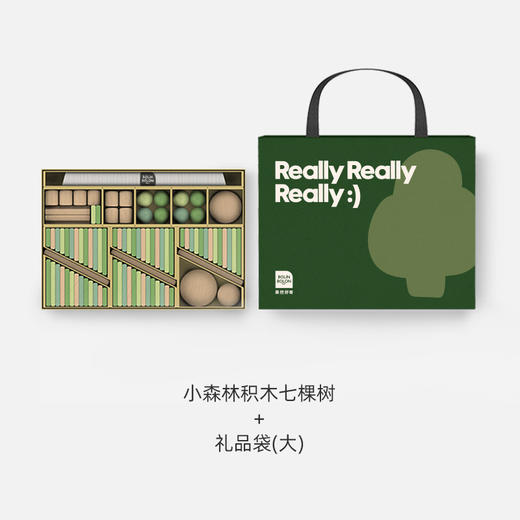 BOLIN BOLON果然好奇小森林积木 宝宝益智玩具儿童新年1周岁礼物 商品图6
