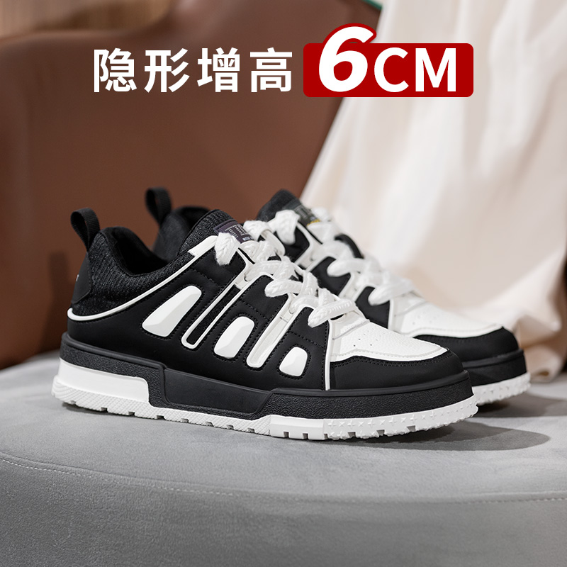 鞋子男潮鞋增高鞋6cm休闲鞋厚底男款运动鞋老爹鞋