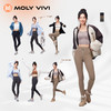 【乐刻甄选】MOLY VIVI 户外雪绒塑形裤 商品缩略图2