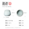 汝窑怀志罐 商品缩略图4