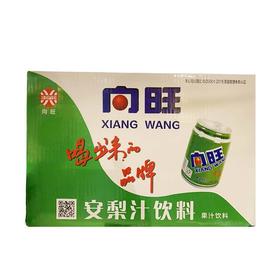 向旺安梨汁245ml*24罐/件