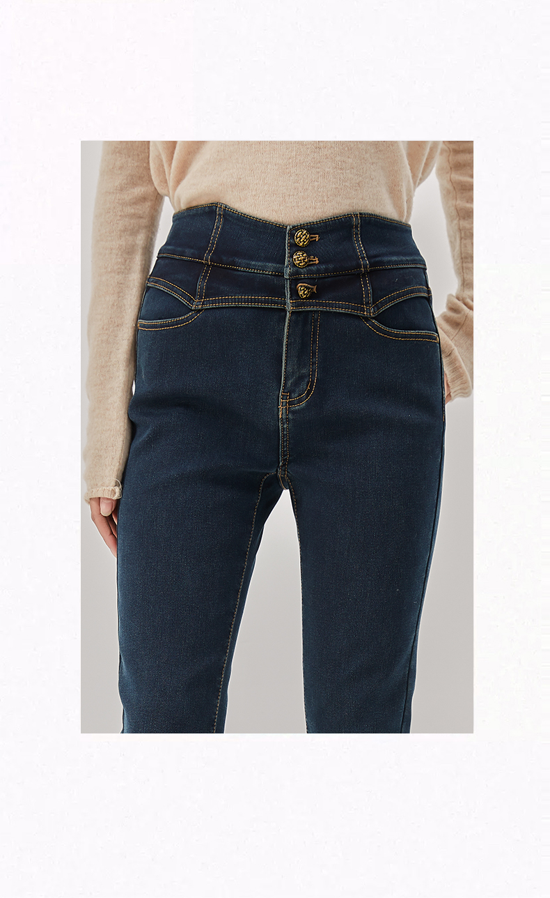 oldcolour冬季新款高腰显瘦弹力铅笔裤加厚深色牛仔裤女o44113429