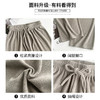 【柔软毛巾贴肤，温暖宽松阔腿】毛巾阔腿裤女加绒裤子，宽松高腰设计，慵懒休闲裤舒适又有型！垂感直筒拖地长裤，时尚百搭，带来梦幻般的穿搭体验。给你暖冬的同时，更展现你的流行态度！ 商品缩略图3