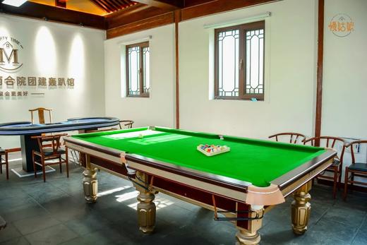 廊坊慢姑娘城南合院别墅轰趴 商品图4