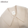 oldcolour简约双面呢大衣冬季新款娃娃领长款毛呢外套女O42156206 商品缩略图4