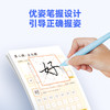 阿尔法蛋AI练字笔W20 商品缩略图4