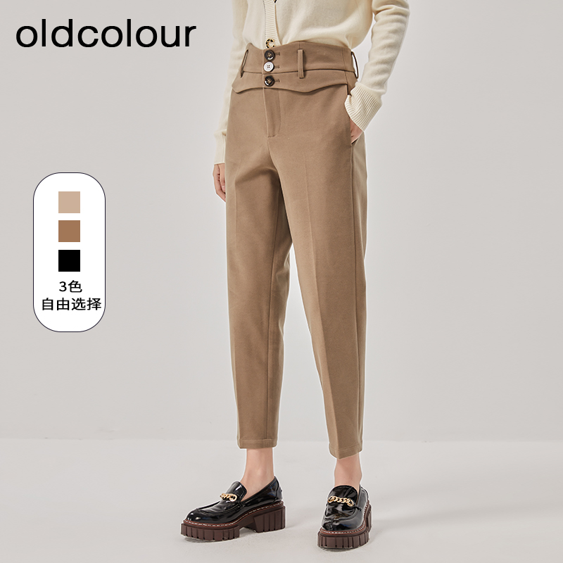 oldcolour冬季新款纯色高腰显瘦直筒百搭气质休闲裤女O44073428